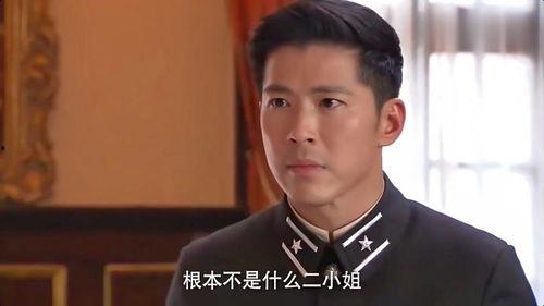 葛思琪爆料老演员视频播放,揭秘娱乐圈幕后真相