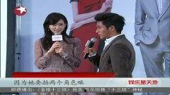 爆料高甜花絮视频大全集,高甜花絮视频大全集精彩回顾