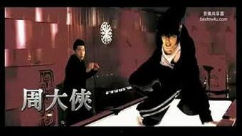 杜国璋爆料周杰伦视频,揭秘背后惊人真相